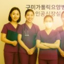 구미가톨릭요양병원 이미지