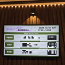 안이하우스 | 구로돌잔치 파티하우스더엘 뷔페 솔직한 후기