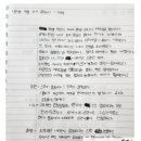 예쁠리 이미지