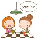 억떡볶이집