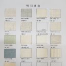 경북건재 이미지