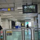 노량진 수산시장 의리수산 회포장 추천