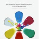 의자펜션 네이버블로그