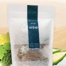 거제치유농업동산 이미지