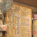 바로전집 네이버블로그