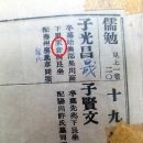 청산마을 이미지