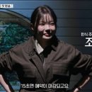 스트릿 쉐프