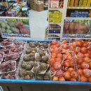 프라임 홈마트 이미지