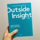 세겐 티스토리