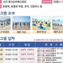 노화읍-6 네이버블로그