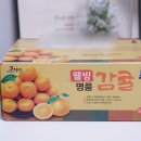 동환농장 네이버블로그