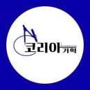 유성인쇄소