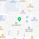 남원지리산흑돼지삼겹살깜돈 이미지