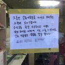 성희미용실 - 포천시 | 성희미용실