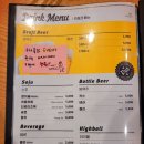 누구나홀딱반한닭음성 이미지