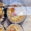 수아당