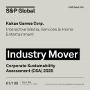 (주)니다엔터테인먼트 이미지