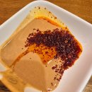 라공방 신림점 | 신림역 마라샹궈 마라탕 라공방 신림점 후기