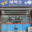 주식회사 온디맨드 이미지