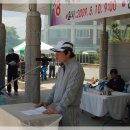 강북고등학교 이미지