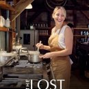 에린키친 이미지