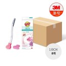 향기크린 - 남동구 구월로40번길 29 | 향기크린