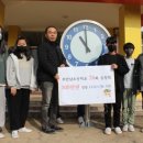 부안남초등학교 이미지