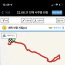 바람재 쉼터 화장실 이미지