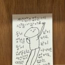 세틴 이미지