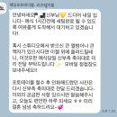 호텔리즈 | W22. 리즈테이블 공군호텔 포토테이블 출장 후기