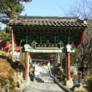 환경&보건연구소 Daum카페