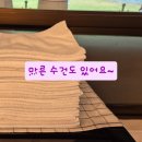 영월현대서비스 이미지