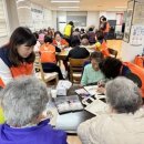 우리동네파트너