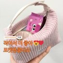 다이소 토이스토리 휴대용 포켓 물티슈 2,000원 후기 작아서 더 좋은 외출 필수템
