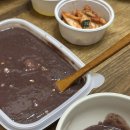 이레팥칼국수 이미지