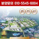 경동산업개발(주)