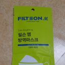 온누리구인당약국 이미지