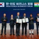 비제이팜 이미지