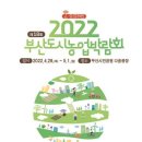 쇠미산식당 이미지