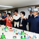 동암 경로당 이미지