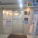 인천제일산부인과의원 이미지