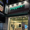 분당-72 | 🥗 서현역 샐러드 파스타 혼밥 맛집 | < 프레퍼스다이어트푸드 분당서현점 > 내돈내산 솔직후기