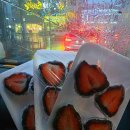 서울떡방아 이미지