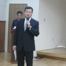 온천2동주민센터 이미지