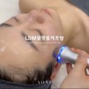 JM메디칼 | 대구LDM물방울리프팅 일반 피부관리와의 차이점!