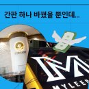 한애드컴 - 동래구 연안로59번길 35 | 한애드컴