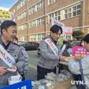 선주초교 이미지