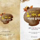 선산대로-16 이미지