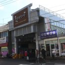 대정2리 이미지