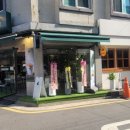 커스텀커피강동상일점 - 강동구 고덕로 380 | 커스텀커피강동상일점